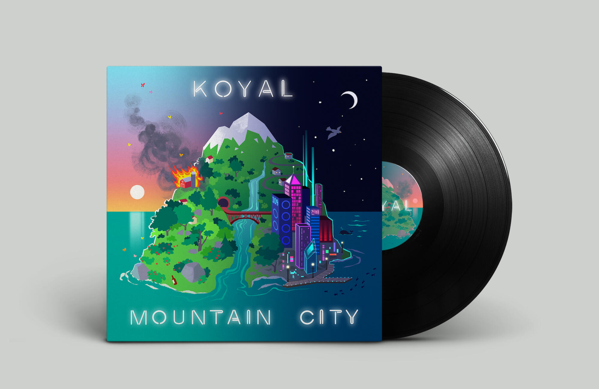 Koyal album cover